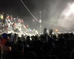 Mexico earthquake