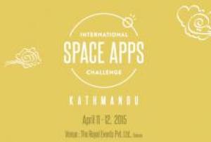 Eventflyer (Image: ICIMOD)