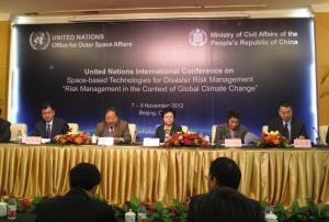 UN-SPIDER Beijing Conference 2012