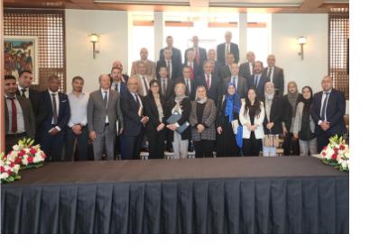 Morocco National Workshop on Geospatial Information for DRR